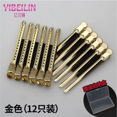 d6136f6a04d5ed9cbcbf516b08ac6924f63487f73232cc74459ef78368ce.jpg