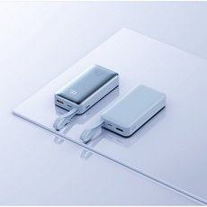 PYHO 보조 배터리 66W 고속 충전 20000MAH 초대용량, 푸른 색