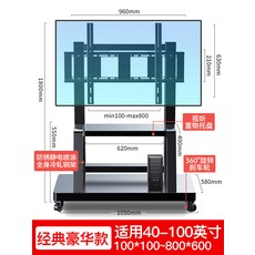 샤오미98인치