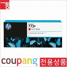 hp6800플로터