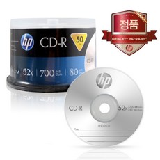 52X 50P벌크 700MB 80min 공 CD 롬, 본상품선택, 본상품선택