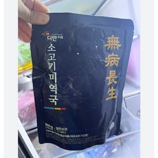 청담추어정