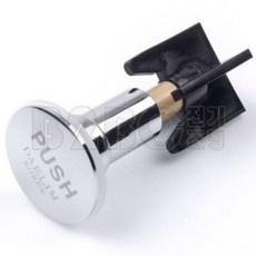 대림세면대팝업