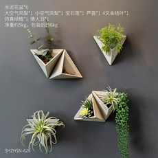 628e8be26f695a47327c29731cef24c4bcb743265383950332c1eeb8b6f5.jpg