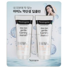 하이포닉젠틀클렌징