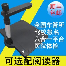 27c88cb0e45829af53edf740a2dd3d8e884b33f7f2319a2f10c63411375e.jpg