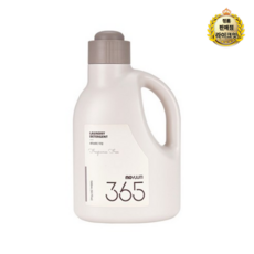 모윰 365 유아 세탁세제 무향 1500ml, 1개