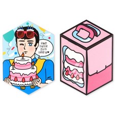 청첩장선물