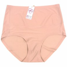 모시거들