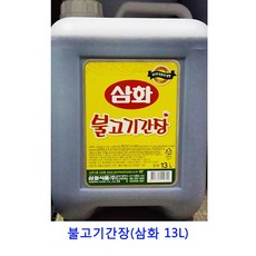 ab6f467be3df3f36eb65736e36e67ae3a59eb6e24d7a065a2f50a00cfebf.jpg