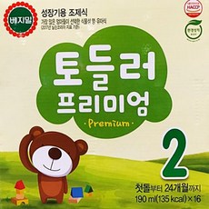 d8ed18e3834df866ea5f457558ec03bcbc21f5fad0a95eb55738e89a270d.jpg