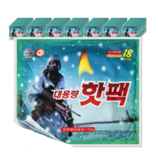 해피데이 포켓형 대용량 핫팩 150g, 10000개