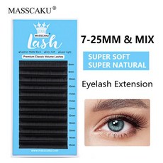 마스카쿠 싱글 속눈썹 트레이 개별 프리미엄 PBT 섬유 클래식 속눈썹 연장 0.03-0.25mm J B C CC D DD L, 01 C, 02 0.07mm, 03 20mm
