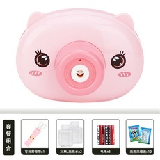 대전영화관프로포즈
