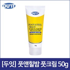 [두잇] 풋앤힐밤 풋크림 50g, 단일상품