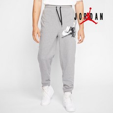 조던조거팬츠