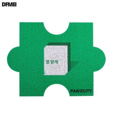 길사 그린퍼즐 패치워크 고양이 모래매트 PVC 소재 실크 가구매트 물세탁 가능, 녹색, 1개