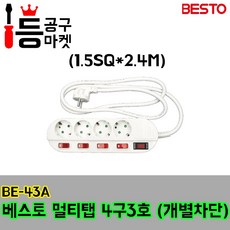 782b6b51338fae4cba59aed08922f4ca2069909baa8a3a901438d5756e2c.jpg