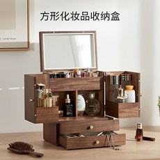 원목반지케이스