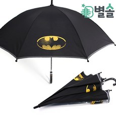 베트맨우산