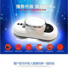 청소업체 이중창청소 자석 유리창청소 창문닦기 유리신기 고층 닦기 전자동 세척도구 스마트 창문 닦기 로봇