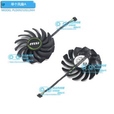 rtx2070