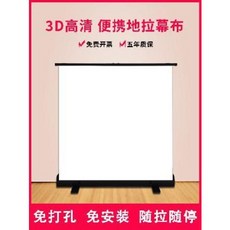 영화관대관가격