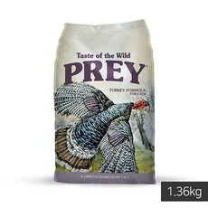 토우 프레이(PREY) 칠면조 캣 1.36kg