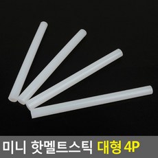 0d4f489ca036f451c3f2f8b91a79f707d9468a985aed0389e9a9fae79339.jpg