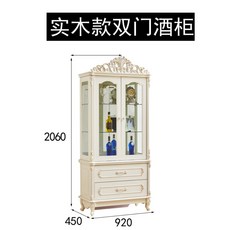와인 캐비닛 유럽식 레스토랑 싱글 투 도어 원목 유리 소주장법 미국식 빌라 장식장 화이트 럭셔리, [03년형 원목 더블 와이너리] + 쌍문