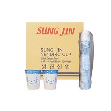 성진산업