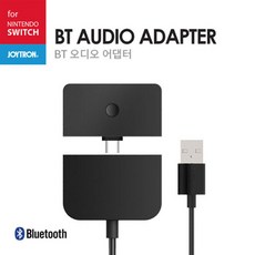 스위치 PS4 XBOX PC 블루투스 오디오 어댑터 BT리시버 동글, 1개, 단일상품
