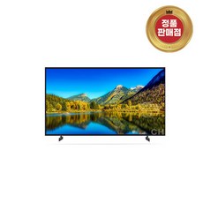 ku55ua8180fxkr