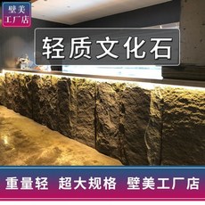 pu스톤 TOP01