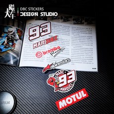 시트지 다이보 모터사이클 협찬차 교묘한 격자 사이드라인 MOTOGP 자동차흠집 스폰서 리플렉터 건프라데칼스티커, 93 타입 22CM *8CM 리플렉터