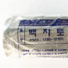 도토백자토