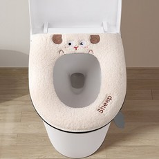 [알티피아] 화장실 양 변기 커버 손잡이 카바 패드 크림