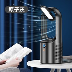 에어컨블레이드