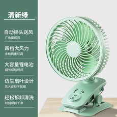 소베선풍기
