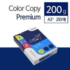 ⊙♭한정판매◎ 복사지 칼라전 A4용지 OA지 카피어랜드 A3플러스305X457 (sg!K♭) 250매
