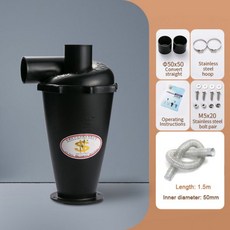 핸디드라이기호스