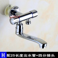 a90df86e533cc2872c25d39e1c997631dda985257902ec0c1b6f9ab56c42.jpg