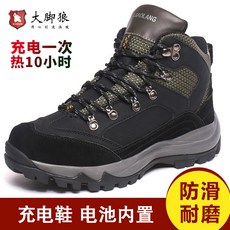 갈발