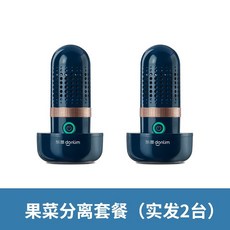 카스과일세척기