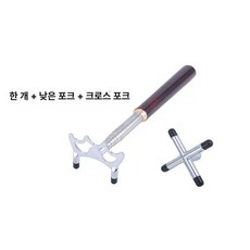 당구 스누커용 큐브릿지 브리지 닭발스틱 악세사리, 1개, 나무 손잡이 은색 저고리십자형
