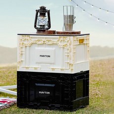 메이튼폴딩박스