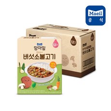 매일우유 맘마밀 안심소스 버섯불고기160g 8개, 단품없음, 160g - 맘마밀소스