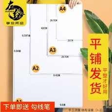 d968ad09a3dc808624d0c8c1f1cec9b3466d80ecea51fc5ca34e29963b7a.jpg