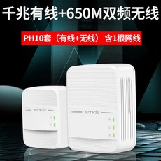 기가바이트지지대