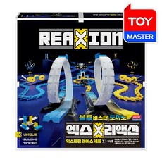 엑스리액션익스트림레이스